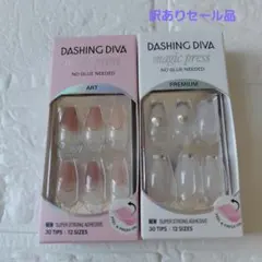 ダッシングディバDASHINGDIVAマジックプレスハンド　2個　訳ありのサムネイル