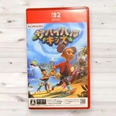 新品・未開封】Nintendo Switch2 サバイバルキッズ KONAMI - メルカリ