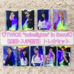 2026年最新】twicelights dvdの人気アイテム - メルカリ