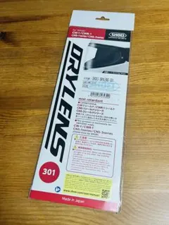 SHOEI]CJ-2シールドとCJ-2用のDRYLENSのセット - メルカリ