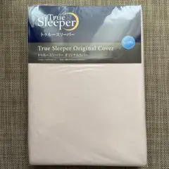 True Sleeper オリジナルカバー シングルのサムネイル