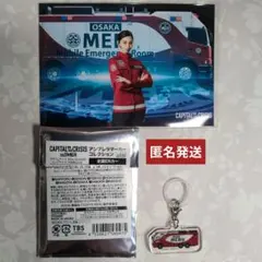 2026年最新】tokyo mer グッズの人気アイテム - メルカリ