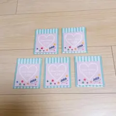 なにわ男子 ハイチュウ 付箋 ふせん ハイチュウドウゾ 5点セット