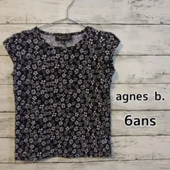 【agnes b.】★美品★　ノースリーブＴシャツ　ネイビー　110cm