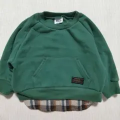 ブリーズ トレーナー あったかやわらか裏起毛80サイズ