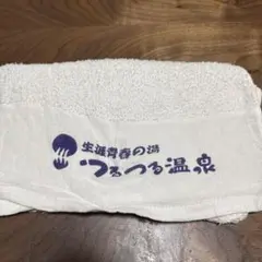新品】温泉むすめ 下呂美月 望川館 タオル - メルカリ