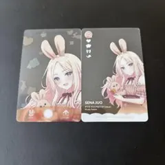 Item thumbnail for item 84dab914-0170-4e25-9a10-90fbc1a30adf