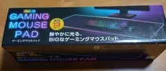 RGB　ゲーミングマウスパッド