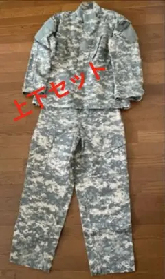 米軍実物 ACUジャケットとパンツ　上下セット
