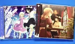 GET IN THE RING “Activity”Case:1+2 CDセット