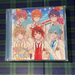 すとろべりーねくすとっ!