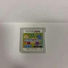 Item thumbnail for item dca5111c-0315-4fb2-89d3-c9aaad073a38