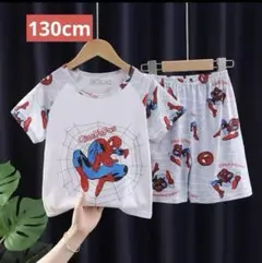 夏物　男の子 パジャマ 130cm　部屋着