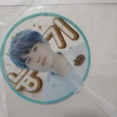BTS ユンギうちわ