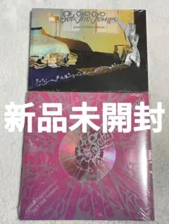 2026年最新】izna アルバム nemoの人気アイテム - メルカリ