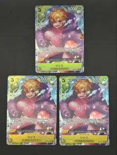 Item thumbnail for item 1e68444b-b6b0-46fc-a451-13b8d3ff0bdc