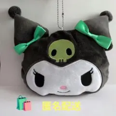 Item thumbnail for item 8fbc012b-0087-4bce-be22-1a17f99391ea