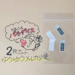 Item thumbnail for item 793d43c0-c87a-4257-bd0f-d7f1773406e9