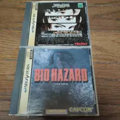 Item thumbnail for item 7ee15c1e-ba5b-42c0-8d13-809157bc4a94