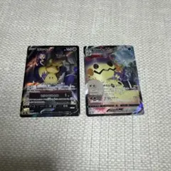 Item thumbnail for item df7f1a96-2adc-4b22-9429-78953a80755e