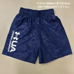 UNDER ARMOUR ネイビー 迷彩 ハーフパンツ S