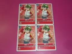 2026年最新】デジモンカード プロモパックの人気アイテム - メルカリ