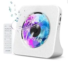 【週末Sale!】CDプレーヤー 卓上置き式 多機能 透明カバー付きラジオ