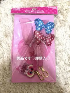 ディズニーパルパルーザ ミニー スマホストラップ ファンダーランド