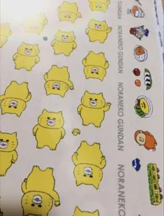 Item thumbnail for item a541093a-e3a7-45d2-b086-3ab8526c4f14