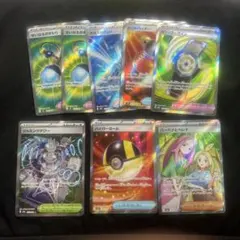 ポケモンカード SR まとめ売り