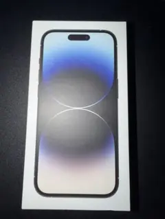 Apple iPhone 14 Pro シルバー