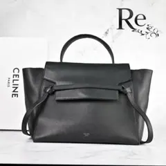 【美品】セリーヌ　ベルトバッグ　トート　ショルダー　黒　ブラック　レザー