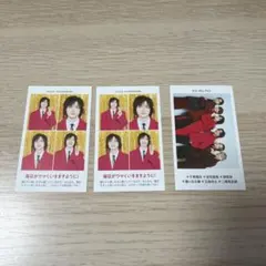 Kis-My-Ft2 玉森裕太 切り抜き