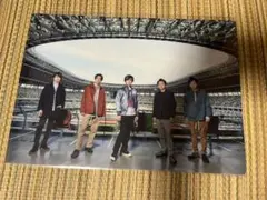 嵐 クリアファイル