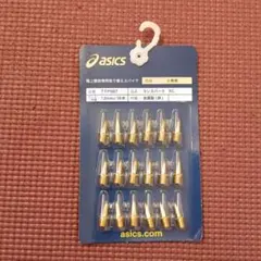 ランスパーク RC