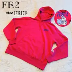 【希少限定】FR2 プルオーバーパーカー バックプリント うさぎ 兔 ピンク 梅のサムネイル