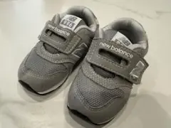 NB 996 12.5cm グレー