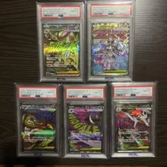 PSA10】9連番 ワンピースカード 2周年2nd Anniversary - メルカリ