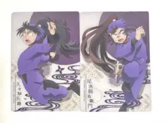 忍たま乱太郎ツインウエハースの段　久々知兵助 尾浜勘右衛門