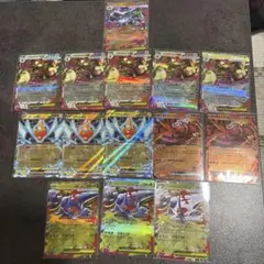 インフェルノX RR14枚まとめ売り（スリーブ付き）