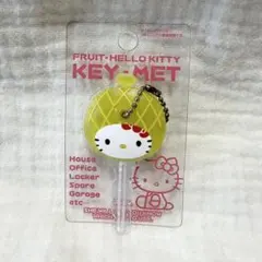 2026年最新】キティ レトロ キーホルダーの人気アイテム - メルカリ