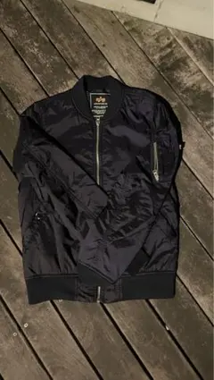 Alpha MA-1 ジャケット