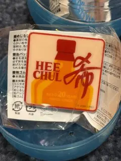 2026年最新】ヒチョル super juniorの人気アイテム - メルカリ