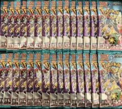 新品、未開封！　ポケモンカード　バトルパートナーズ　バラ　パック　30パック
