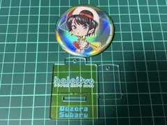 さんino様 リクエスト 2点 まとめ商品
