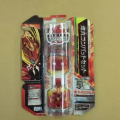 Item thumbnail for item f414cf61-a047-4be7-81a1-7967d91e59f0