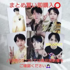 爆裂愛してる 吉田仁人 トレカ