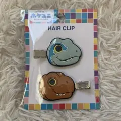 ユニバーサル　ポケユニ　ヘアクリップ　恐竜のサムネイル