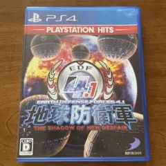 PS4 BEST版 地球防衛軍4.1