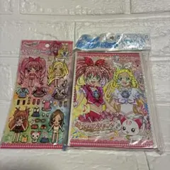 Item thumbnail for item d0b4df22-7c31-4b89-8a40-70498477e1d2